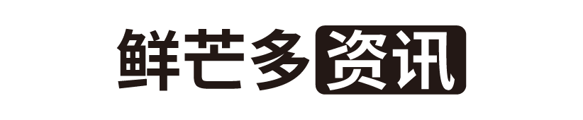 新奥门原料免费资料