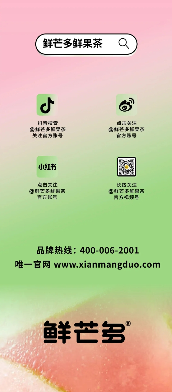 微信截图_20240509095241.png